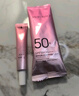 美肤宝美白隔离防晒霜SPF50+（淡斑型）小粉管20g遮瑕提亮防水防汗高倍 实拍图