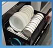 美的（Midea）暖阳消毒柜嵌入式家用 厨房餐具碗柜碗筷茶杯茶具 紫外线 110L三层大容量【国家补贴】110HQ2pro 实拍图