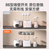 美的（Midea）移动轨道插座家用厨房餐边柜滑动电力轨道排插免打孔轨道插座明装【灰】60cm轨道赠4个五孔 实拍图