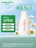 惠润（SUPER MiLD）鲜花芳香洗发露220ml旅行装男女柔顺蓬松洗发水 实拍图