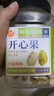 每果时光开心果400g原味非漂白大颗粒罐装坚果炒货干果休闲零食散装批发 实拍图