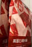 百草味高蛋白猪肉脯500g 肉干肉脯休闲零食小吃零食礼盒送礼团购 实拍图