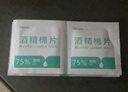 【京东物流】电脑清洁酒精棉片75度酒精片一次性杀菌消毒湿巾擦手机餐具小包装便携随身 6*3cm酒精棉片【100片袋装】 实拍图