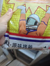 大希地火山石烤肠 肉肠1016g/20根 早餐火腿肠香肠热狗空气炸锅烧烤食材 实拍图