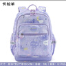 卡拉羊书包小学生超轻户外出游背包1-3-6年级儿童减负男女孩休闲双肩包 实拍图