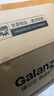 格兰仕（Galanz）微波炉家用小型轻音省电360°转盘速热20L易洁内胆老人适用简易操作全新升级变频D4(W0) 实拍图