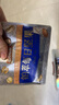 三只松鼠高端铂萃每日坚果纯坚果750g/30袋 零食礼包开心果 团购送礼 实拍图