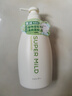 惠润（SUPER MiLD）肌底洗发露绿野芳香套装600ml*2蓬松清爽保湿洗发水进口京东自营 实拍图
