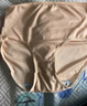 高腰内裤女士内裤纯色高腰内裤收腹大码中老年妈妈内裤裤头四季款 肤色 1条 2XL 【165-200斤】 实拍图