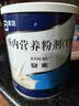 【原研进口】安素 肠内营养粉剂(TP) 400g/盒 20盒装 实拍图