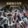 星华源内蒙古手撕风干牛肉干 牛肉即食小吃特产办公室解馋零食散装称约 孜然味500g*1袋（1斤装） 实拍图