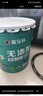 嘉宝莉 内墙乳胶漆无添加净味三合一墙面漆家用环保油漆涂料可选色6.4kg 实拍图