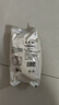 新良蛋糕粉500gx5袋 低筋面粉 烘焙原料 戚风蛋糕饼干糕点用小麦粉 实拍图