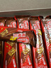 雀巢（Nestle）脆脆鲨【虞书欣推荐】威化饼干巧克力味24条446.4g抗饿解馋小零食 实拍图