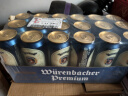 爱士堡典藏小麦精酿啤酒500ml*18听 高原麦汁浓度德国原装进口整箱装 实拍图