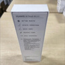 HUAWEI M-Pencil （第三代）华为手写笔 星闪技术超低时延 雪域白  实拍图