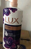 力士（LUX）依兰香沐浴露 幽莲魅肤馥郁香氛精油沐浴乳1000g 持久留香 实拍图