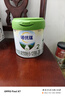诺优能（Nutrilon）诺优蕴较大婴儿配方奶粉（6-12月龄 2段）300g 实拍图