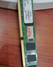 联想（Lenovo）16G DDR4 2666 台式机内存条 实拍图