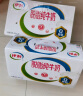 伊利 脱脂牛奶250ml*24盒/箱 零脂肪 好营养 整箱家庭装 礼盒装 实拍图