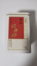 京东京造 云南凤庆滇红红茶经典58薯香浓香250g新茶茶叶伴手自己喝 自营 实拍图