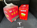 西凤酒 绿瓶盒装生肖 2024甲辰龙年 凤香型白酒 55度500ml*6盒整箱装 实拍图