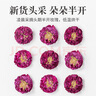 方家铺子玫瑰花冠茶18g*2盒玫瑰花茶大朵重瓣花草茶一杯一朵共60朵 实拍图
