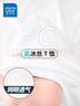 真维斯（JEANSWEST）冰丝短袖t恤男士夏季新款清凉透气运动上衣男宽松吸汗健身跑步衣 白色 纯色 XL 【推荐体重130-140斤】 实拍图
