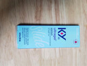 杜蕾斯KY长效润泽人体润滑剂133ml 润滑油 男女用 情趣用品 durex 实拍图