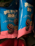 奥利奥（Oreo）  mini夹心饼干缤纷口味 200g 3口味  休闲零食 早餐下午茶 实拍图