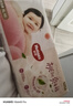 好奇（Huggies） 【次日达】铂金装纸尿裤小桃裤 婴儿尿不湿宝宝幼儿干爽超薄透气 XL96片 纸尿裤 【12-17kg】 实拍图