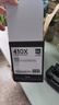 格之格 CF410A硒鼓大容量适用惠普m452dw M477fdw M452DN 452NW M477fnw M377Dw hp410a硒鼓 实拍图