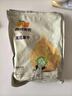西域美农盐焗蚕豆250g 新疆达坂城怀旧粗粮非油炸淡烤 下酒菜小吃兰花豆 实拍图