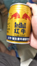 好来（DARLIE）(原黑人)茶初萃清新护龈去口气牙膏2支320g+护龈牙刷2支便携装 实拍图