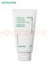 悦诗风吟（Innisfree）绿茶洗面奶150g氨基酸绵密水润控油清洁护肤保湿洗面奶 实拍图