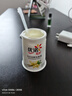 优诺（yoplait）优丝香草味酸奶135g*3杯 家庭分享装 低温酸牛奶风味发酵乳 实拍图