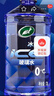 龟牌（Turtle Wax）冰蜡玻璃水0度汽车去油膜雨刮水奔驰宝马通用强力去污夏季2L*2瓶 实拍图