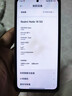 小米（MI）REDMI Note14 5G 金刚品质 5110mAh大电量 大光圈超感相机 8GB+256GB 幻影青 小米红米手机 实拍图