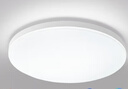 欧普（OPPLE）led吸顶灯具儿童房间现代简约圆形阳台卧室灯高显色三防一体快装 【铂玉II260白13瓦】 实拍图