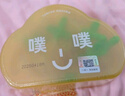 周十五益生菌蜂蜜露孕妇开塞蜜露待产包用产后哺乳期儿童蜂蜜栓礼品10支 实拍图