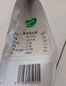 十月稻田 七色糙米 2.5kg 糙米 黑米 红米 燕麦米 杂粮粗粮 大米伴侣 5斤 实拍图