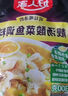 好人家靓汤酸菜鱼调料 猪骨白汤熬制一料多用料包300g 2-3人份 实拍图