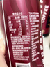 可口可乐（Coca-Cola）可口可乐 COSTA COFFEE  纯萃美式 浓咖啡饮料 300mlx15瓶 整箱装 实拍图