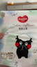 五羊（FIVERAMS）肌肤之柔纸尿裤L115片(9-14kg)婴儿尿不湿透气瞬吸干爽新旧随机【品牌直供 安心品质】 实拍图