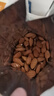天虹牌巴旦木仁1斤原味每日坚果炒货杏仁孕妇休闲零食干果扁桃仁 实拍图
