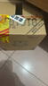 剑南春 简装 珍品绵竹大曲 52度 475ml*6瓶 整箱装 浓香型白酒  实拍图
