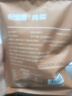 杞里香桂圆 桂圆干100g 无核桂圆肉泡水养生茶福建免剥龙眼肉枸杞桂圆茶 实拍图
