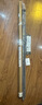 达亿瓦（DAIWA）一击 轻量鲤鱼鲫鱼草鱼罗非 进口鱼竿手杆 轻硬挺 休闲台钓 一击F 54.K（综合） 实拍图