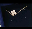 施华洛世奇（SWAROVSKI）Latisha幸运四叶草项链女吊坠女士轻奢毕业礼物女 镀白金色 5636488 实拍图