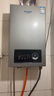 信联好太太燃气热水器强排式平衡式恒温式水气双调节即开既热式家用低水压启动变频ECO节能省气 12L 平衡款丨可装浴室丨变升变频 【液化气】上门安装 实拍图